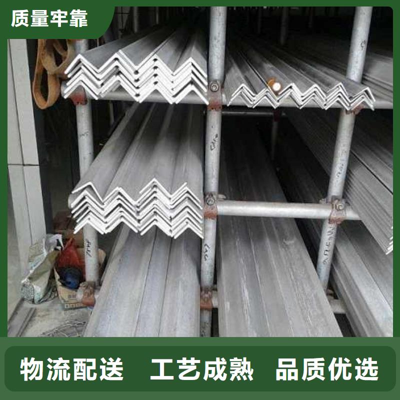 新闻资讯-惠州304不锈钢槽钢规格全低价销售中欢迎选购