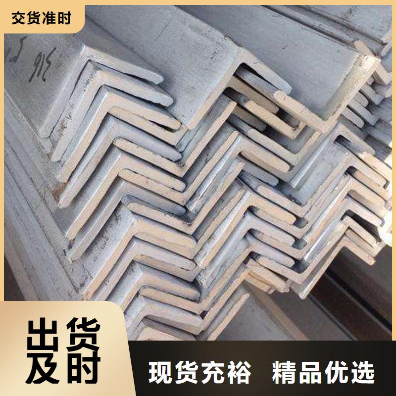 新闻资讯-广安华蓥316L不锈钢槽钢低价格低于市场价销售集团欢迎您