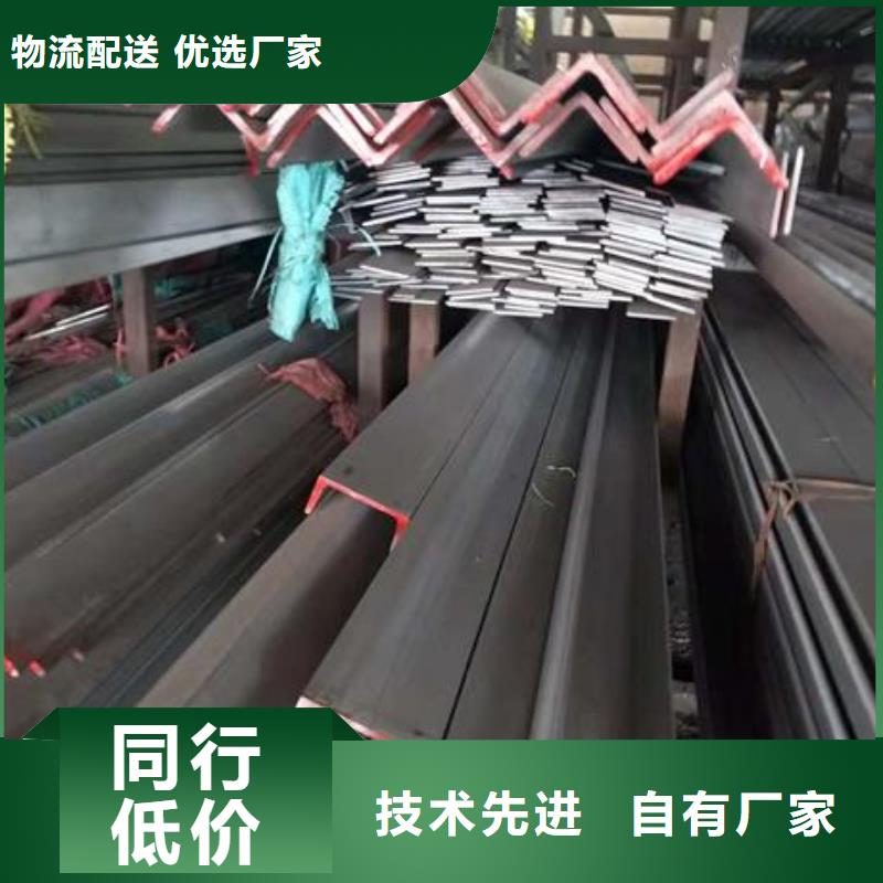 新闻资讯-桂林叠彩316L不锈钢槽钢低价格低于市场价销售来电有优惠