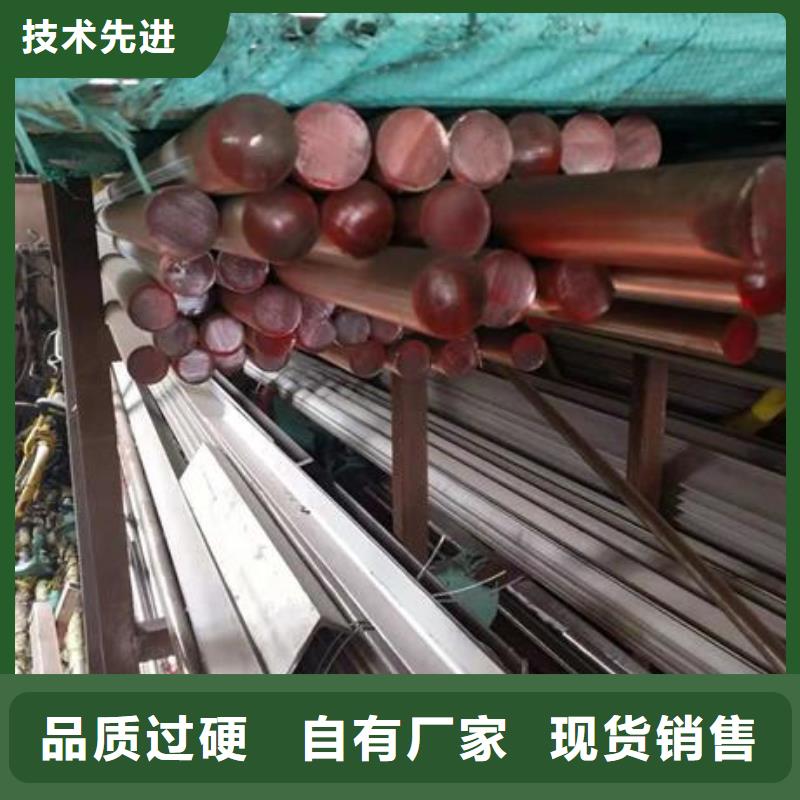 不锈钢角钢_304不锈钢管厂家符合国家标准现货快速采购