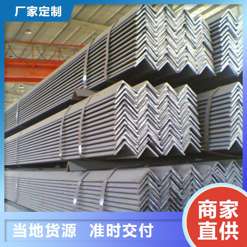 新闻资讯-吉安安福316L不锈钢槽钢低价格优惠力度大集团欢迎您