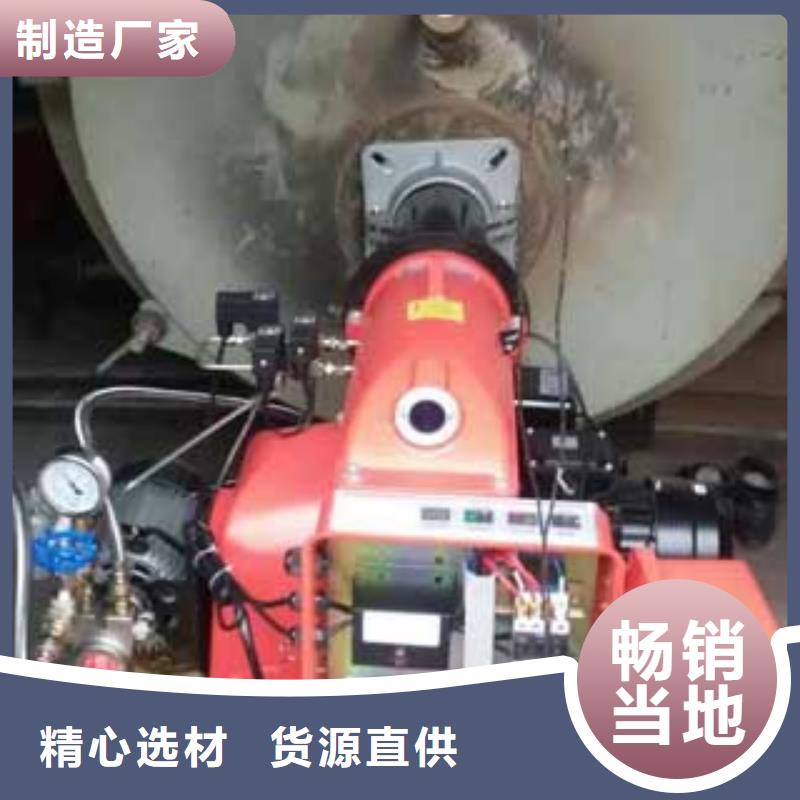 庆阳灶具用植物油燃料勾兑技术有哪些优势河南新乡