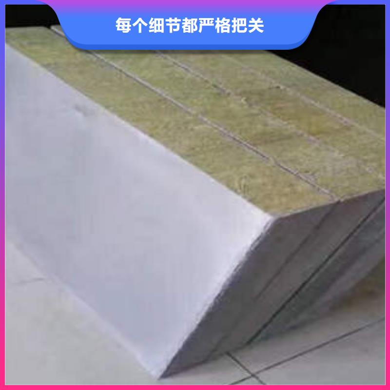 漳州彩钢岩棉板批发市场