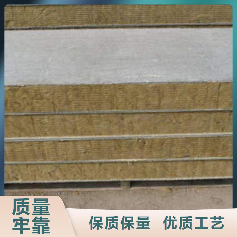 潍坊岩棉复合板用途