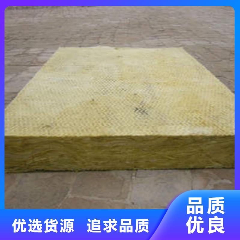 上海岩棉制品-玻璃棉板满足您多种采购需求
