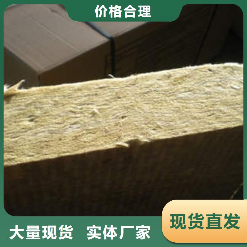 湖南岩棉制品岩棉管支持大小批量采购