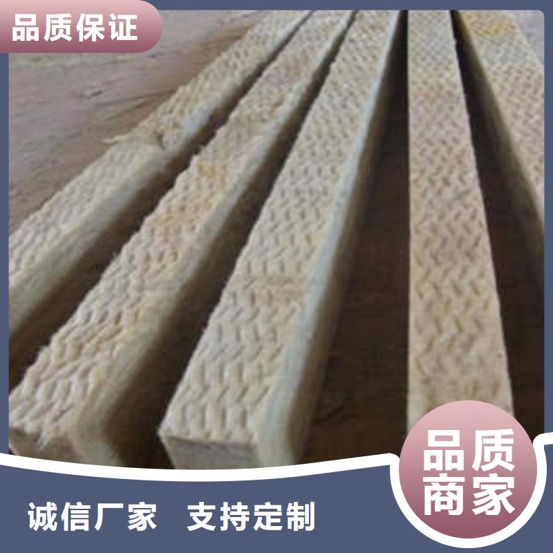 岩棉制品岩棉管按需定做专业生产厂家