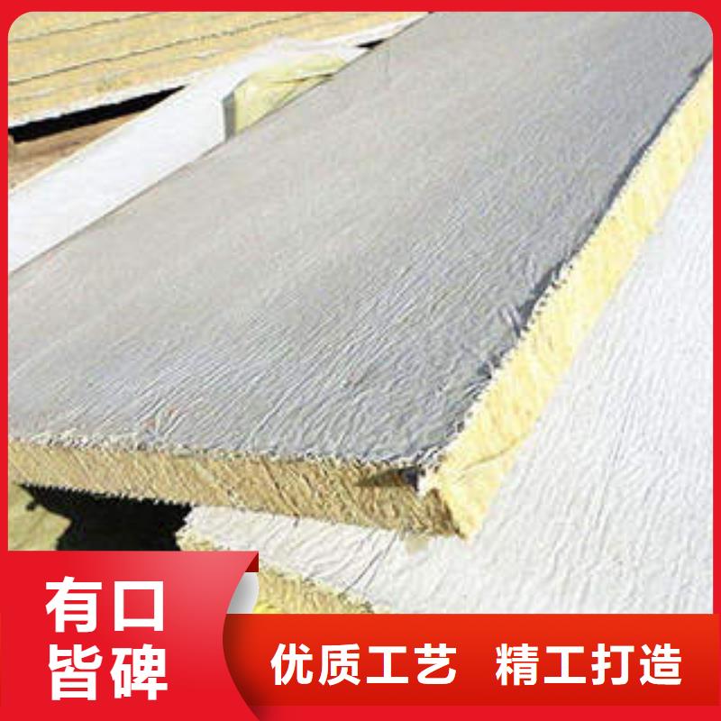 长治彩钢岩棉板常见规格