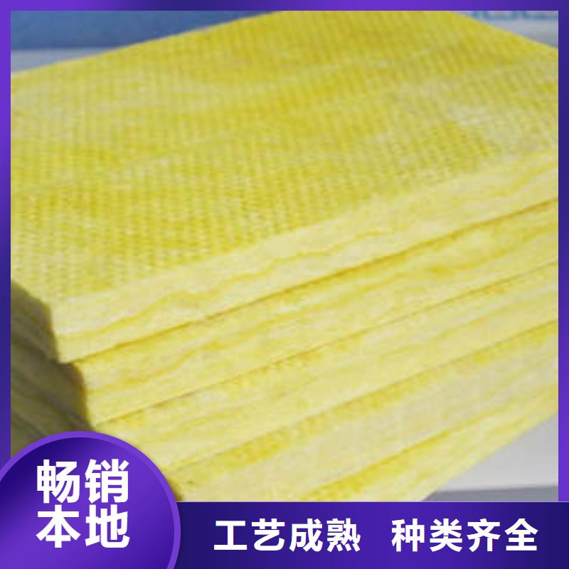 亳州玻璃棉保温板用途