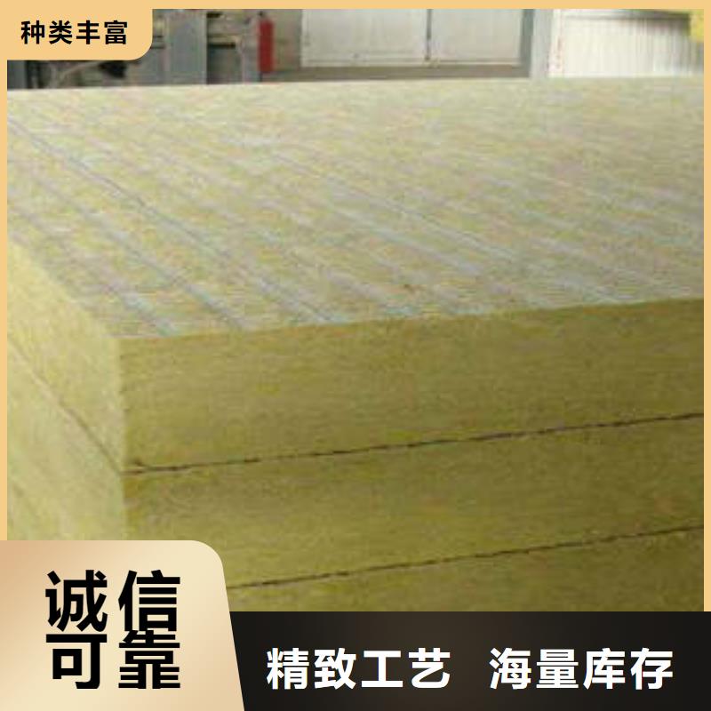南京彩钢岩棉板供求