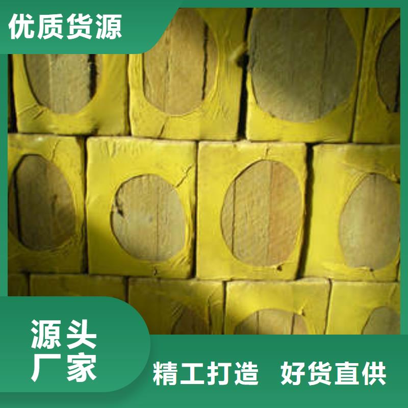 宁夏岩棉板橡塑板一致好评产品