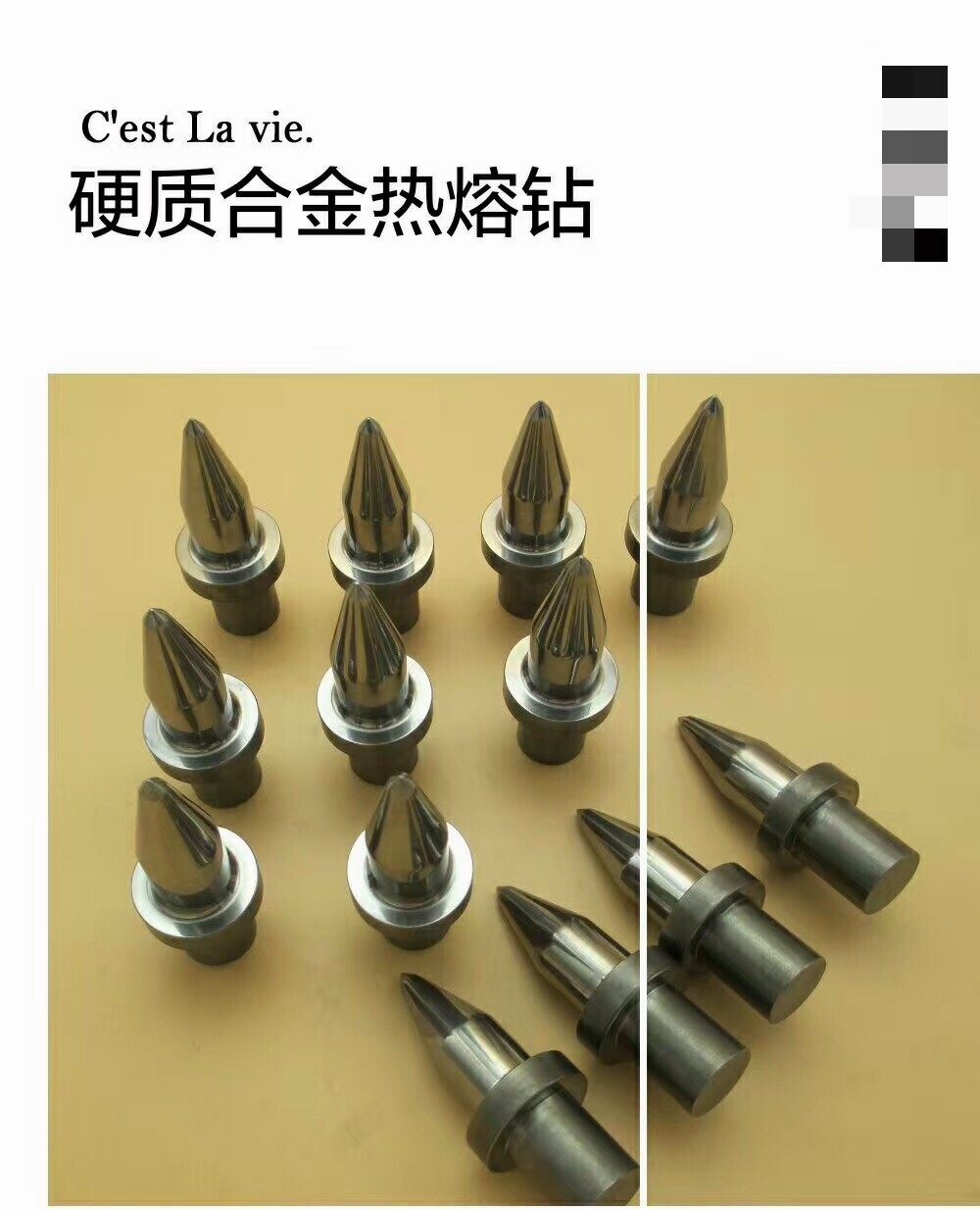 黄冈批发零售KD40钨钢卓越品质
