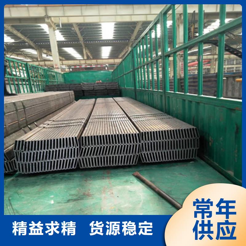 江苏省连云港市壁厚均匀的25*60mm壁厚1.5矩管能做多厚的