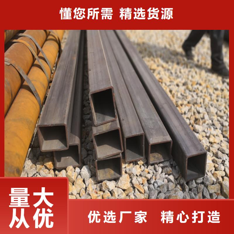 江西袁州区热镀锌Q345B的90边长方管厂家制造