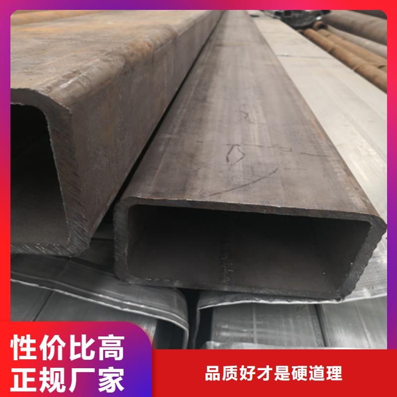 惠州惠东县热镀锌加工壁厚4个150*260矩形管产品展示