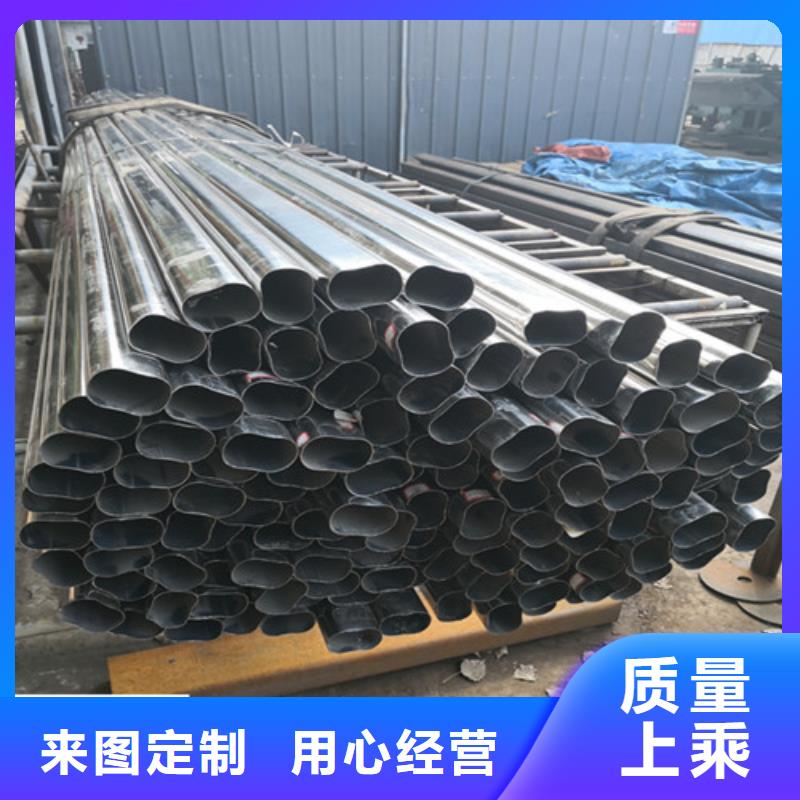 广东陆丰市酸洗磷化元宝形状钢管对边80的六角管