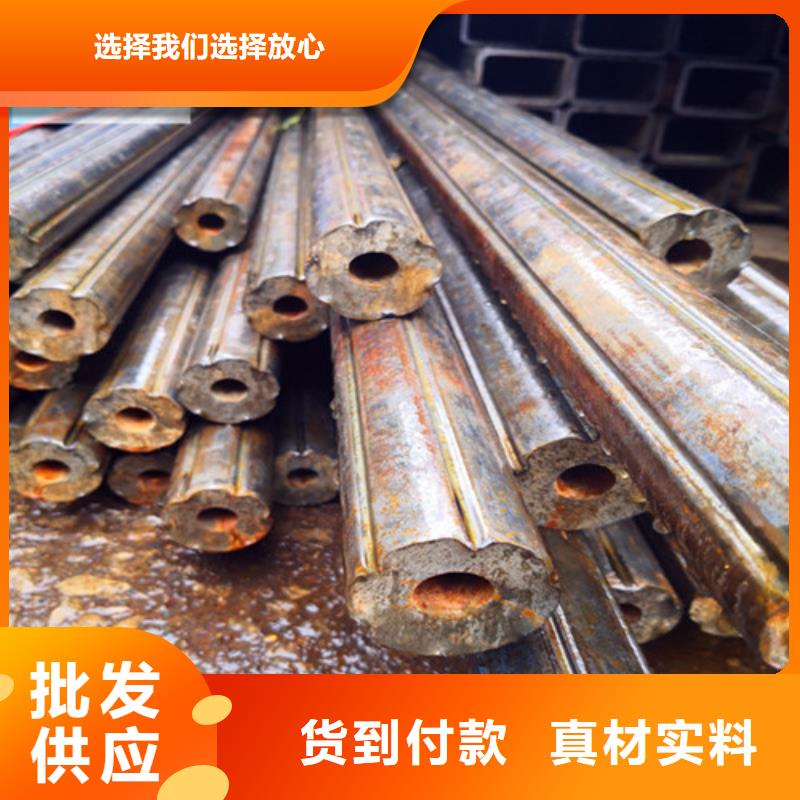 惠州市菱形异形钢管广告牌焊接一支也能做