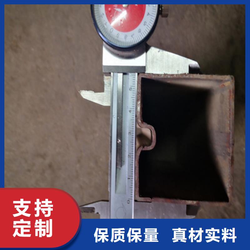 广西省合山机械厂锰材的80方管米重