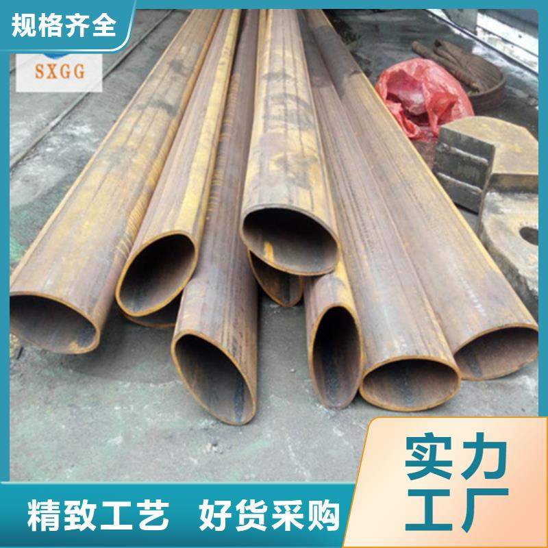 福建寿宁县高频焊接圆锥形钢管内外套接用方管