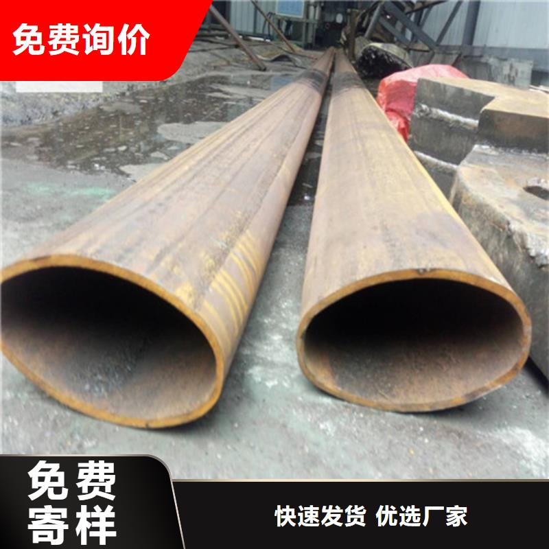 广东惠州市生产厂工业园钝化椭圆管