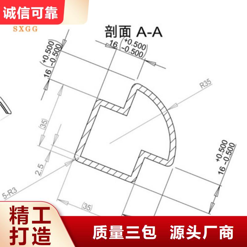 惠州排产快吊车臂用矩形钢管定尺生产