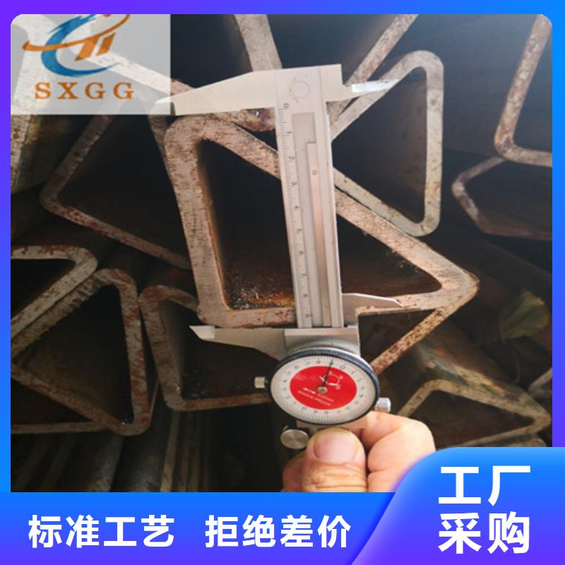 广东惠城今日报价直线度有保证的锰合金