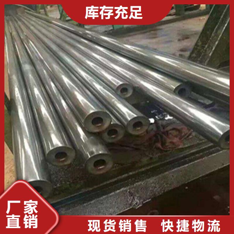 郴州Q345无缝钢管全国发货