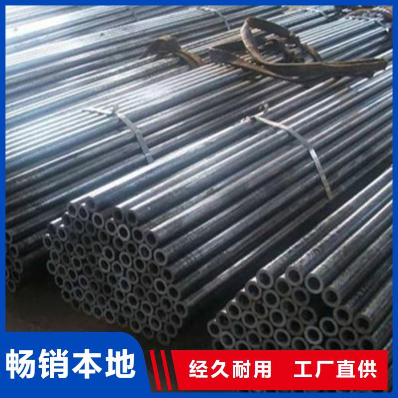 北京Q345D无缝钢管生产