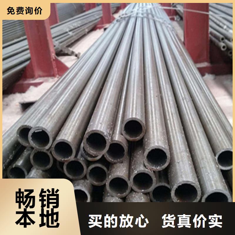 忻州35crmo厚壁钢管规格