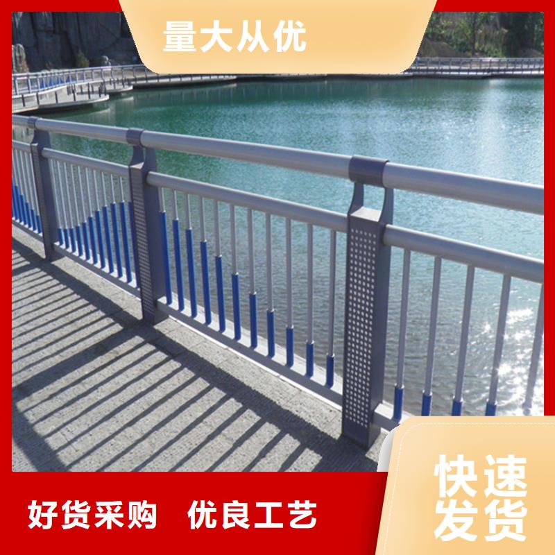 不锈钢桥梁栏杆品质上乘专业按需定制