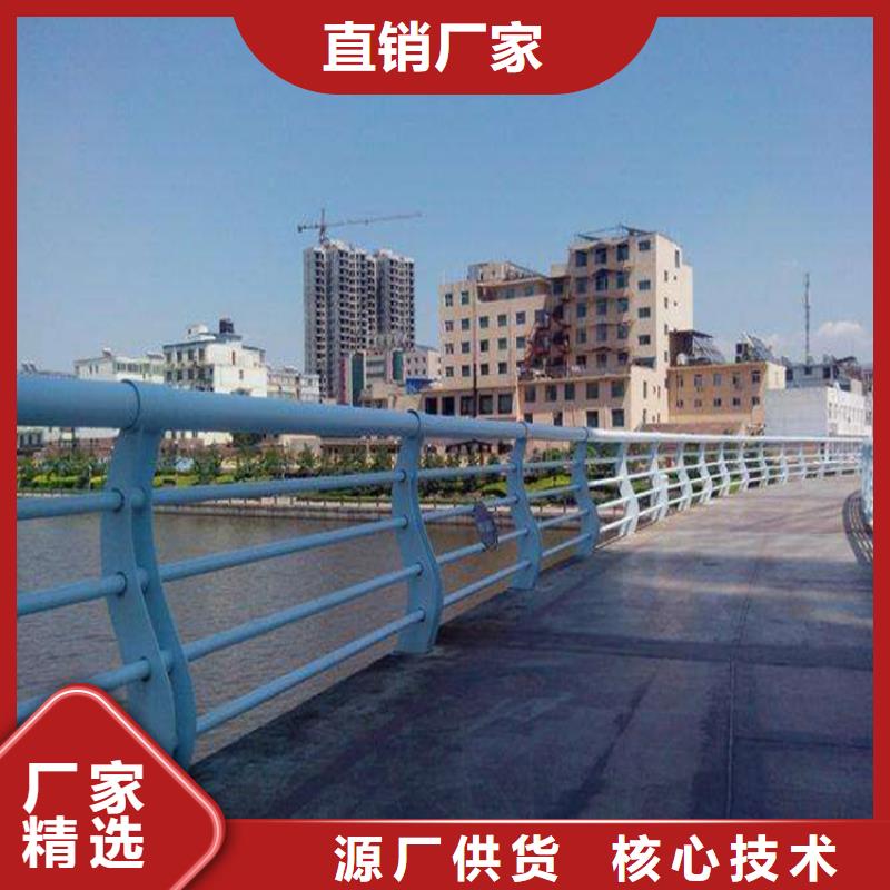 绥化河道桥梁护栏现代化企业