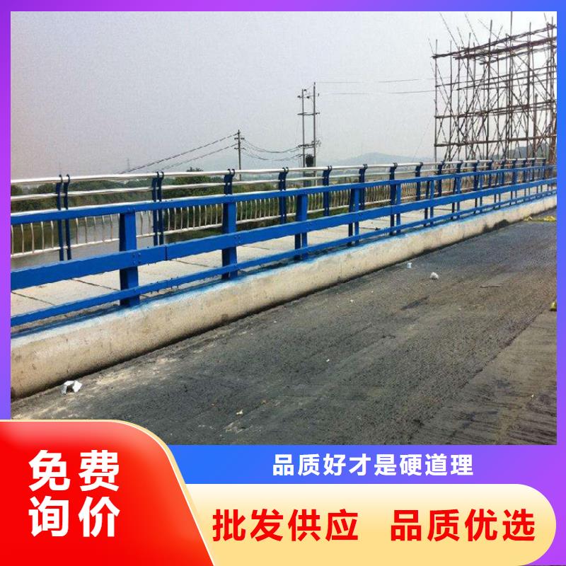 河道桥梁护栏品质上乘当地制造商