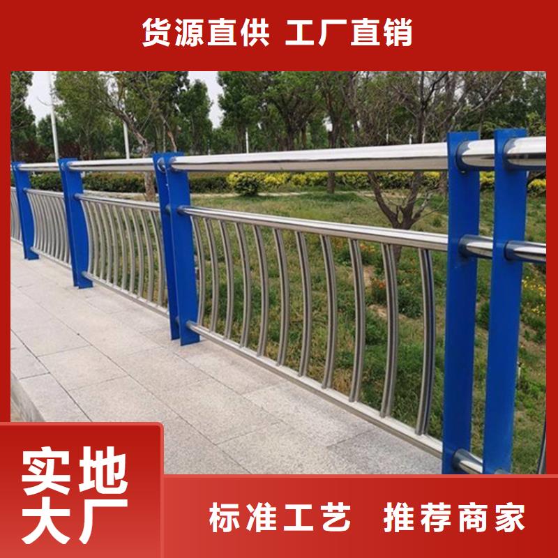 桥梁防护栏立柱钢材直销按需定制
