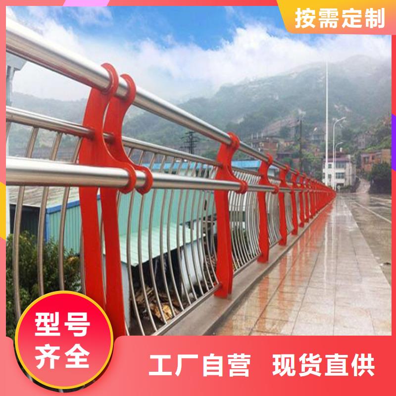 张家界不锈钢桥梁护栏生产与销售