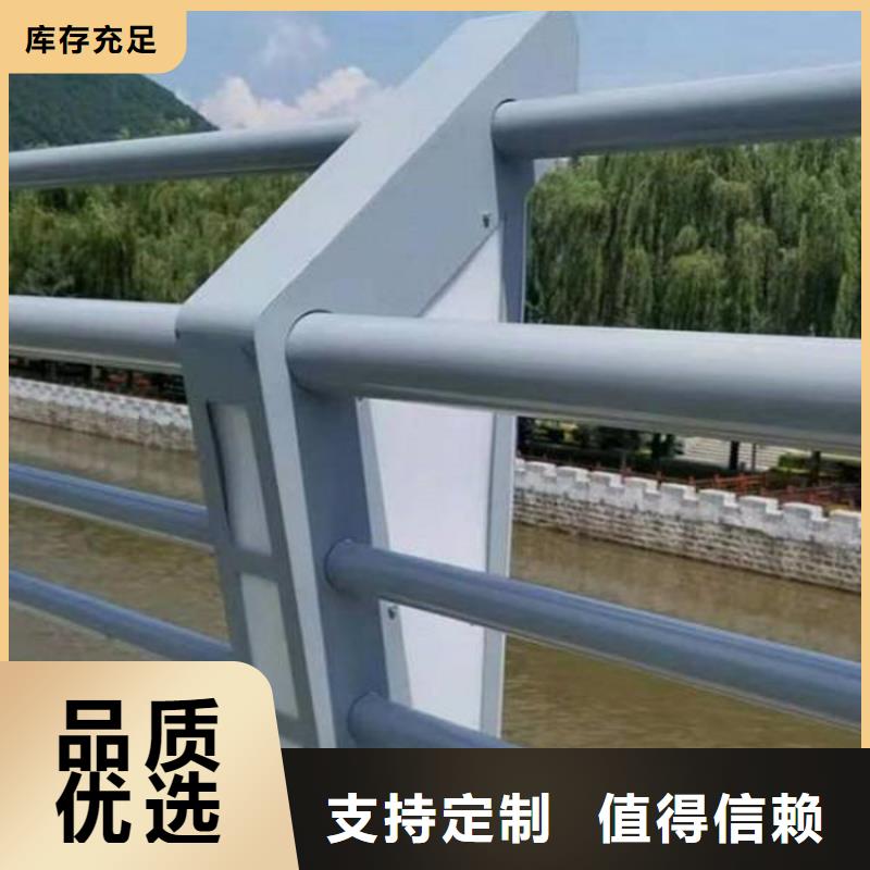 沧州道路桥梁护栏生产售后完善