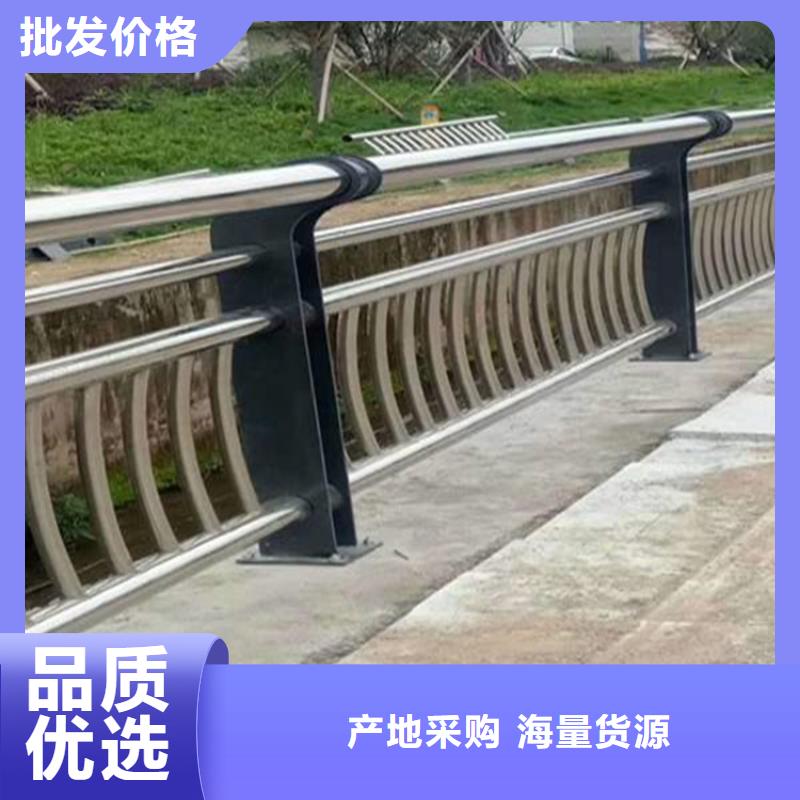 通化新型桥梁景观护栏优质的产品