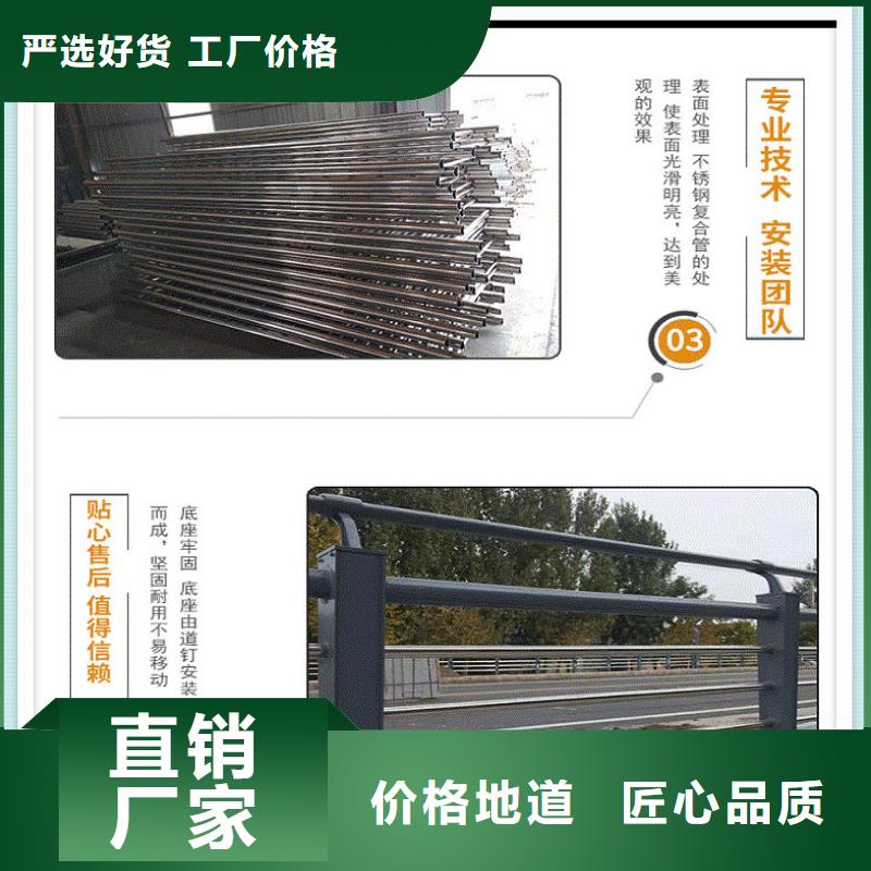 201不锈钢桥梁护栏材质分类当地生产商