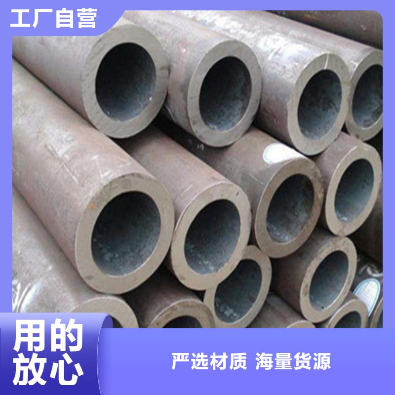 抚州Q235B焊管管材批发零售