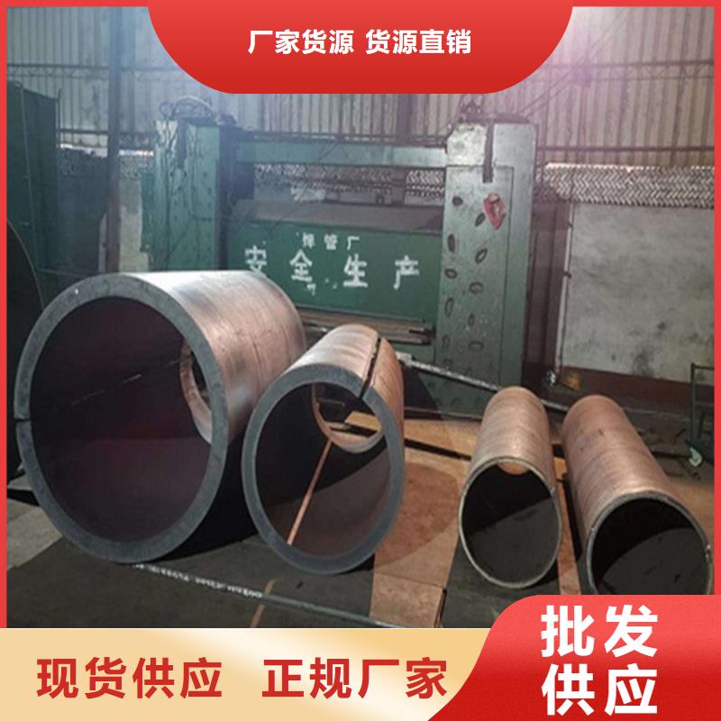 Q235B直缝焊管生产工艺本地货源