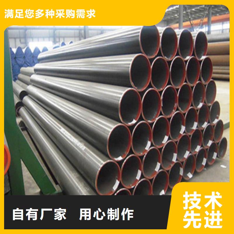 北京焊管Q345B无缝钢管定制速度快工期短
