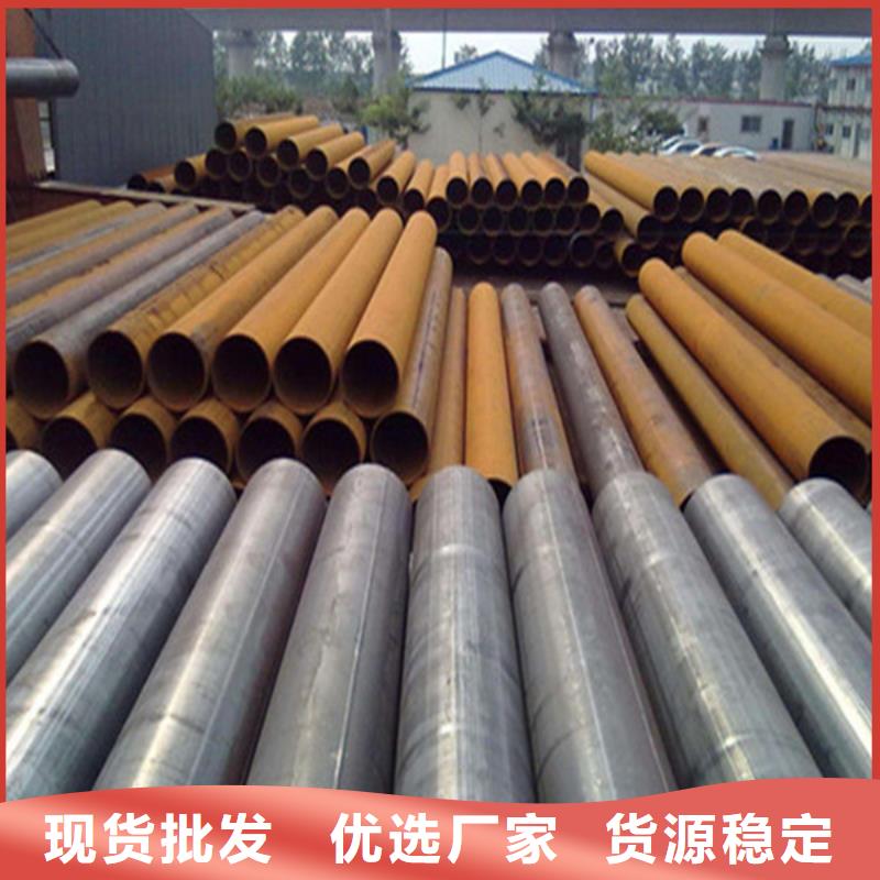 北京焊管小口径无缝钢管厂家直销大量现货