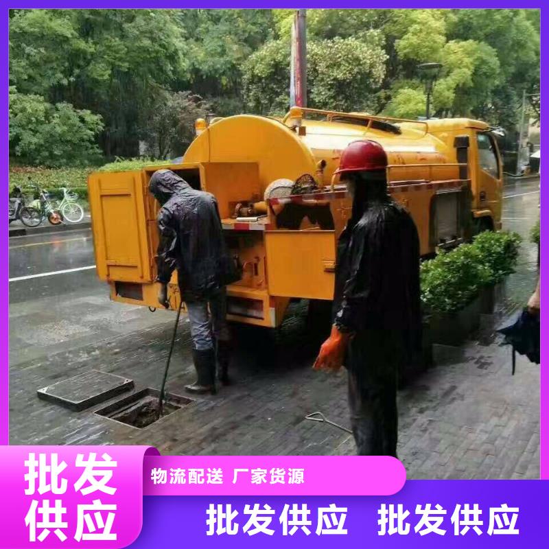 ​上海清淤雨污管道改造用心做产品