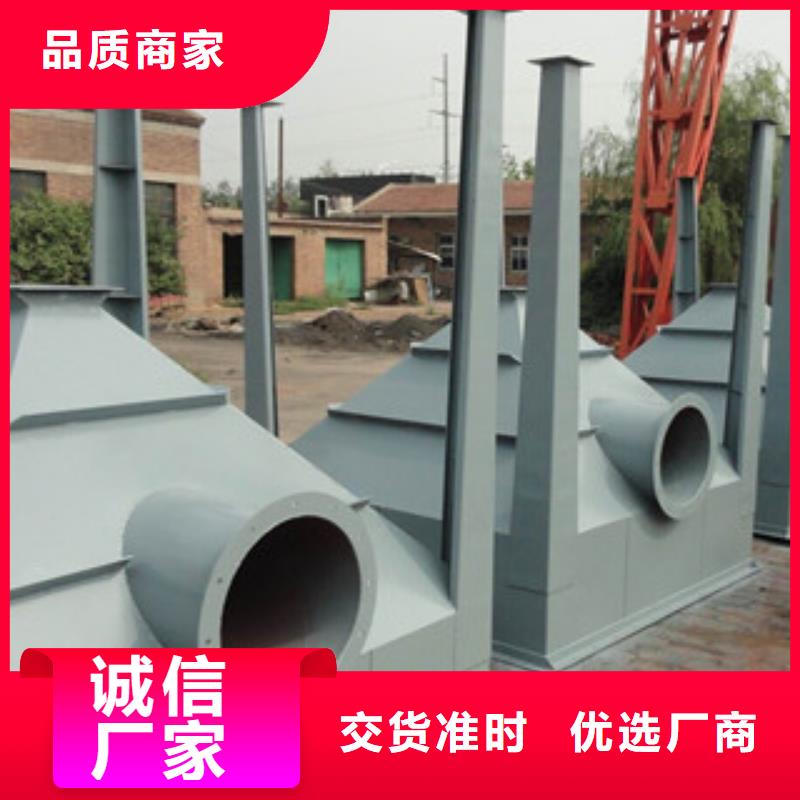 钢铁行业PL扁袋除尘器结构特点