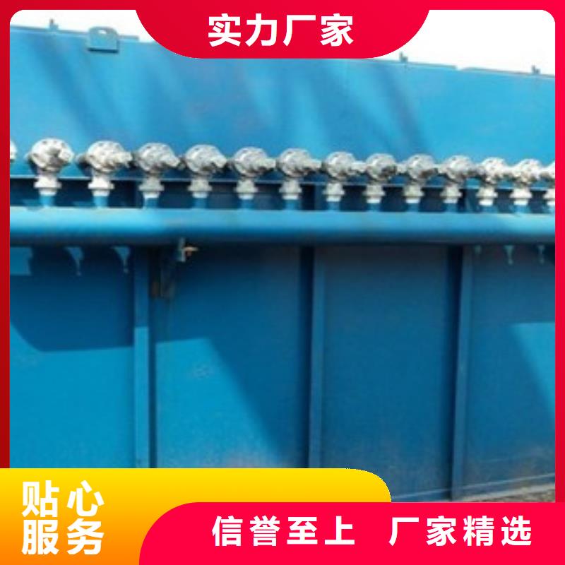徐州颜料行业脉冲单机除尘器性能优越