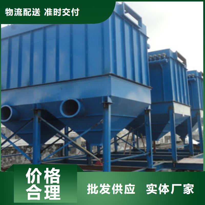 阳江碳酸钙厂移动式脉冲除尘器供应商