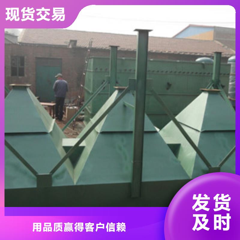 杭州制药厂DMC-60脉冲单机除尘器
