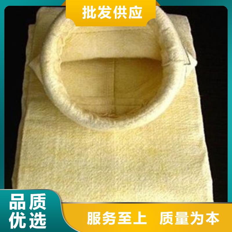 石棉粉行业无纺布除尘器布袋供应商