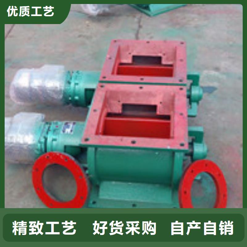 贵州卸料器-单机除尘器长期供应