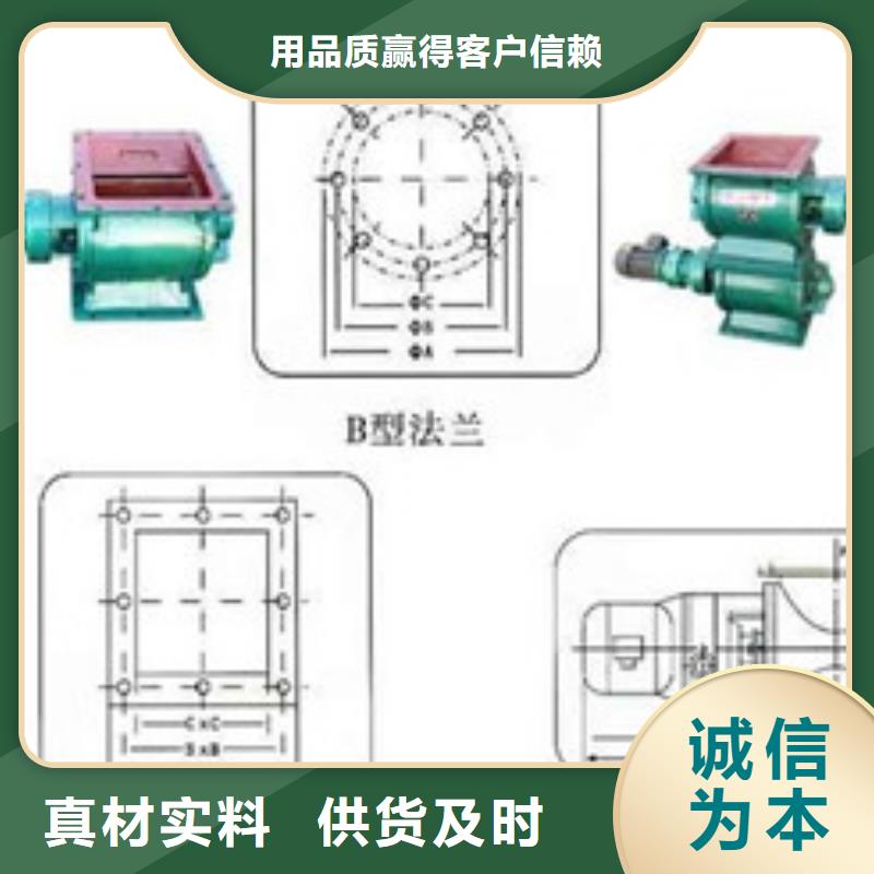 上海卸料器脉冲布袋除尘器质量优选