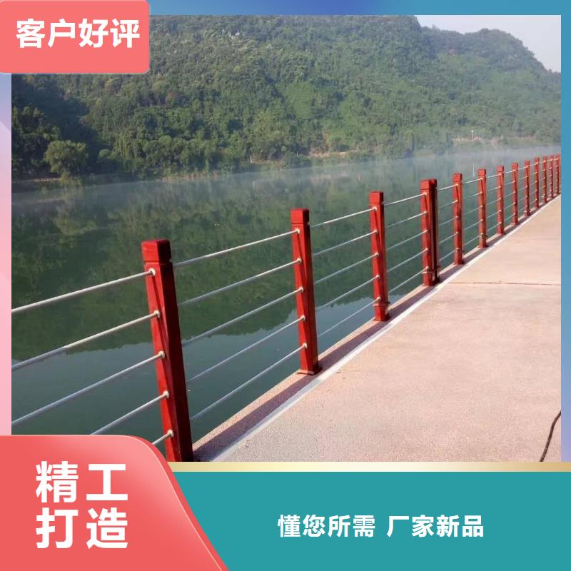 郑州桥梁装饰景观护栏焊接方法